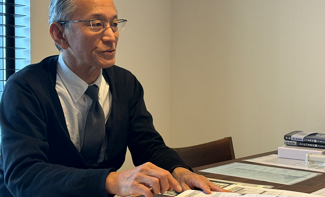 MREの考える不動産コンサルティング